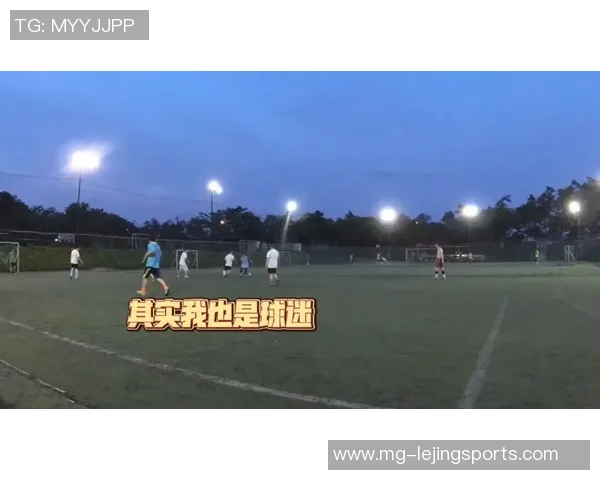 实况足球移动版全新体验畅玩指南助你成为足球场上的明星